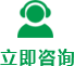 沟通链接