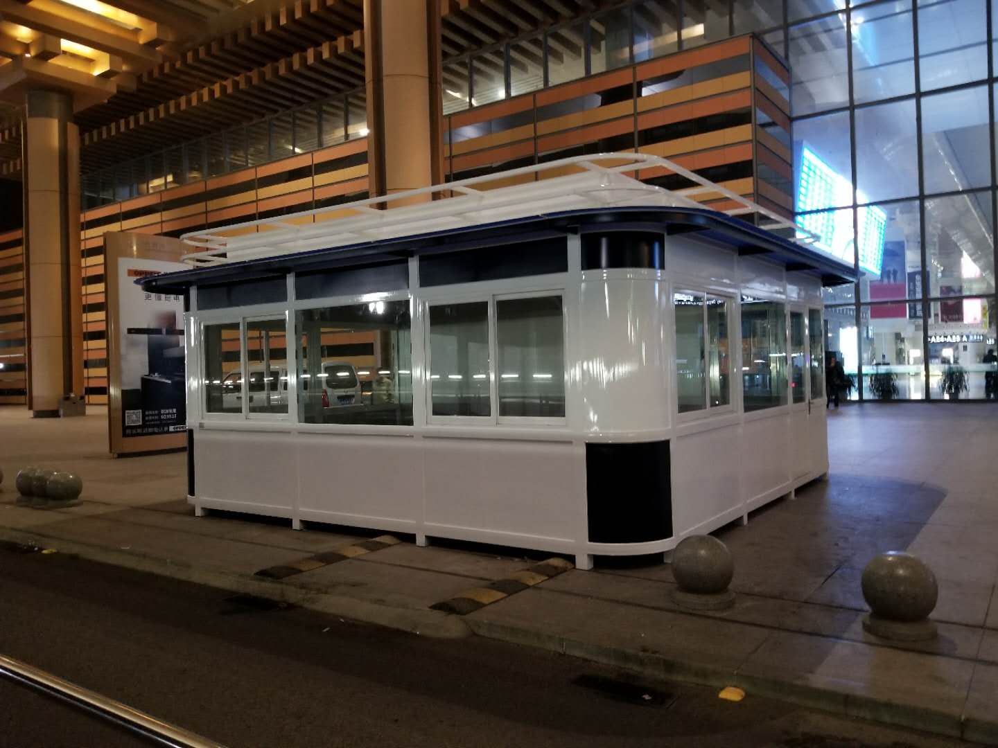 南京动车南站合作执勤岗亭