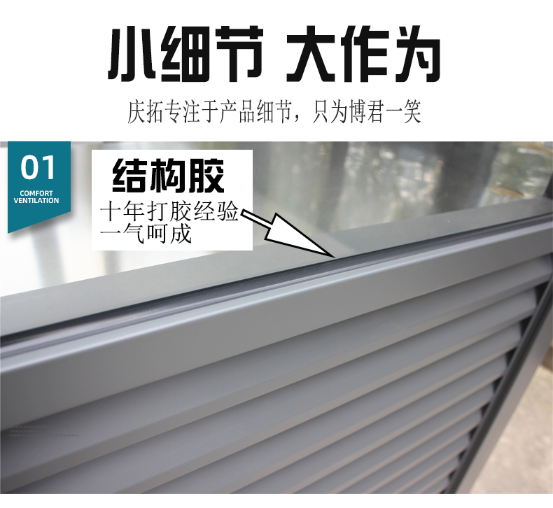 南京户外移动收费保安服务亭小区执勤值班室成品金属雕花板岗亭(图9)