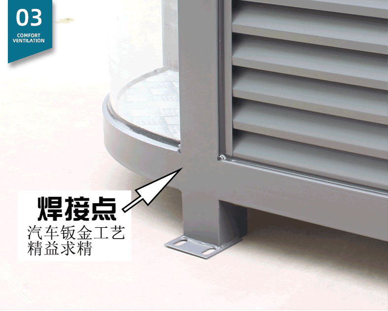 南京户外移动收费保安服务亭小区执勤值班室成品金属雕花板岗亭(图11)