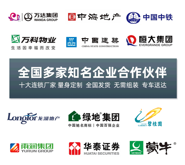 南京户外移动收费保安服务亭小区执勤值班室成品金属雕花板岗亭(图17)